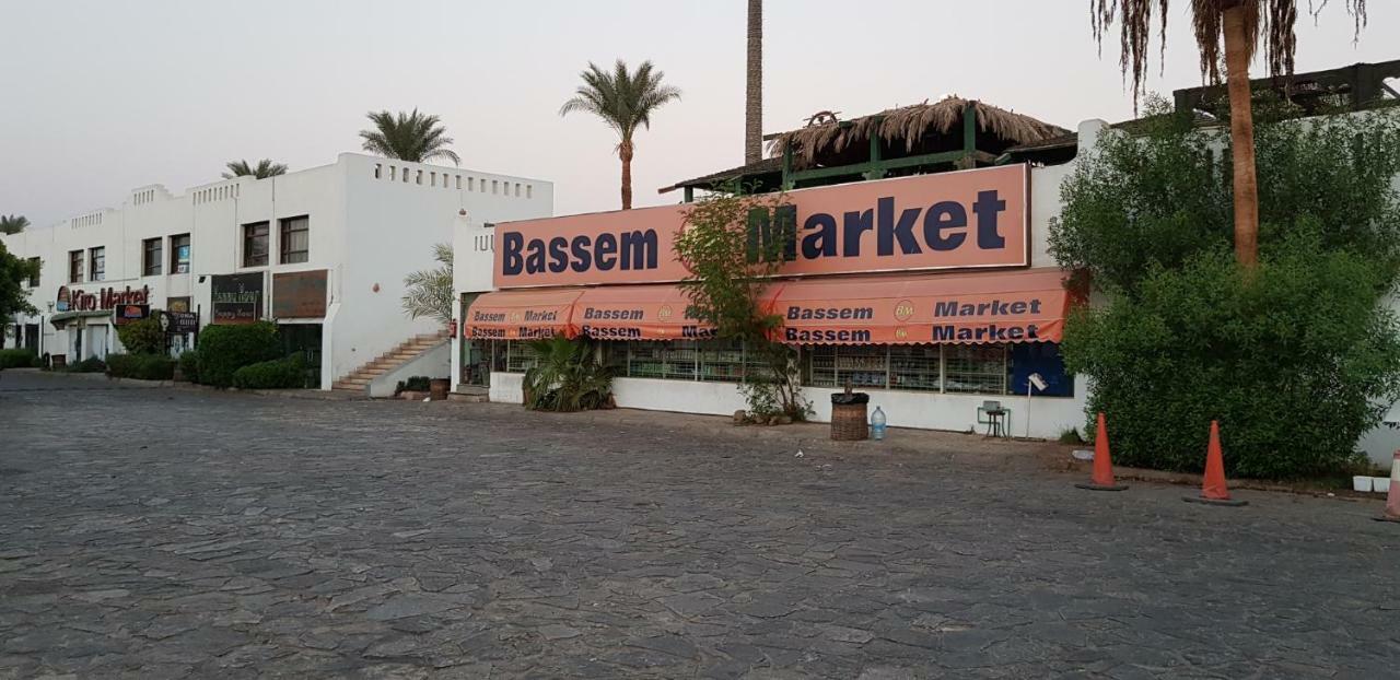 Deluxe Apartment Delta Sharm Eksteriør bilde